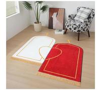 Dai Lufei Prayer Mat Set- Muslim Prayer Rug Thick and Soft Imitation Cashmere Lslamic Praying Rug for Couples Ramadan Eid Bayram Islamic Gift (Red white, 80 * 140cm)
