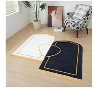 Dai Lufei Prayer Mat Set- Muslim Prayer Rug Thick and Soft Imitation Cashmere Lslamic Praying Rug for Couples Ramadan Eid Bayram Islamic Gift (Black white, 80 * 140cm)