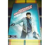 Dai si gin / Breaking News / Adasunkat megszakitjuk / Hungarian Release - No English Options