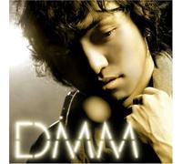 Daichi Miura - Delete My Memories [CD Only]