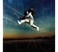 Daichi Miura - Flag