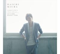 Daichi Miura - Fureaudakede Always With You / It's The Right Time (CD+DVD) [Japan CD] AVCD-16489