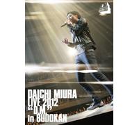 DAICHI MIURA LIVE 2012「D.M.」in BUDOKAN (DVD) (特典ステッカー無)