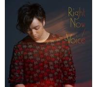 Daichi Miura - Right Now / Voice [Japan CD] AVCD-16307