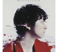 Daichi Miura - The Entertainer (CD+DVD) [Japan CD] AVCD-16388