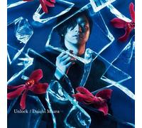 Daichi Miura - Unlock (CD+DVD) [Japan CD] AVCD-16526