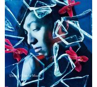 Daichi Miura - Unlock [Japan CD] AVCD-16528