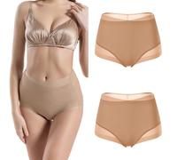DaiDaili Women's Silk Boxers Shorts -Seamless lnvisible Underwear for Work&Gym-Anti VPL Soft (UK, Alpha, M, L, Regular, Brown)