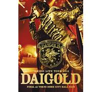 Daigo - Daigo Live Tour 2014 DaigoldFinal At Tokyo Dome City Hall 0429 (2DVDS) [Japan DVD] ZABL-5030