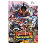 Daikaijuu Battle: Ultra Coliseum DX - Ultra Senshi Daishuuketsu [Japan Import]
