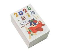 Daily Calendar 2026 | Cartoon Illustration Annual Schedule,365 Days Small Tear Off Desktop Calendar | for Home Workplace Dorm Apartment House Bedroom School Nursery Shop