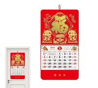 Daily Calendar of the Year of the Snake - Chinese Horoscope 2024, Astrological Calendar | Snake Days Tracker, Forecast, Decoration, Year of the Snake Gift