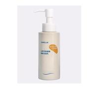 Daily Camellia Cleanser Refreshing and moisturizing | Deeply purify pores, refreshing and not slippery(1pcs)