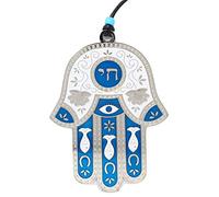 Daily Diamond Deal Jewish Chai Living Good Luck Home Wall Decor Multicolor Hamsa Hand - Large - Made in Israel (Teal)