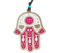 Daily Diamond Deal Jewish Chai Living Good Luck Home Wall Decor Multicolor Hamsa Hand - Large - Made in Israel (Pink)