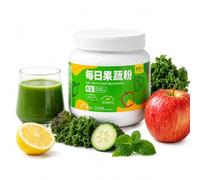Daily Fruit Vegetable Powder 500g - Super Greens Meal Replacement, Instant Drink Mix, Natural Ingredients For Smoothie Juice & Baking