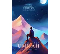 Daily Islamic journal - with quotes from the Quran and Prophet (PBUH): islamic daily inspiration