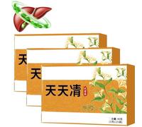Daily Liver Nourishing Herbal Tea,Everyday Herbal Tea,Everyday Nourishing Liver Tea,Drink Everyday Nourish Everyday,Chinese Liver Tea,Herbal Tea For Liver,Tian Tian Qing Cha (3 Box)