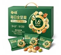 Daily Pure Mixed Nuts Snack, 660g Combo With 30 Individually Wrapped Packs, Lightly Roasted For Crunchy & Natural Taste, Healthy On-the-Go Treat