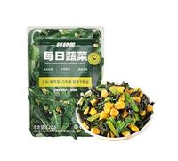 Daily Vegetable Soup in Home Kitchen, Freeze-dried Vegetable Jerky, Dried Bok Choy 120g/Bag, Brewed Soup, Corn, Perennial Greens, Salad and Noodle Side Dishes, Vegan (1 bag)