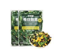 Daily Vegetable Soup in Home Kitchen, Freeze-Dried Vegetable Jerky, Dried Bok Choy 120g/Bag, Brewed Soup, Corn, Perennial Greens, Salad and Noodle Side Dishes, Vegan (3 Bag)