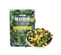 Daily Vegetable Soup in Home Kitchen, Freeze-dried Vegetable Jerky, Dried Bok Choy 120g/Bag, Brewed Soup, Corn, Perennial Greens, Salad and Noodle Side Dishes, Vegan (2 bag)
