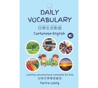 Daily Vocabulary Cantonese-English