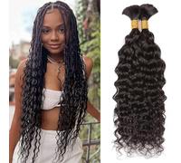 DaiMer Human Braiding Hair 2 Bundles 100 g Water Wave Bulk Human Hair for Braiding Water Wave Braid Human Hair Bulk Virgin Hair for Boho Braids Wet and Wavy Natural Colour 24 Inch 100 g (1 Pack of 2)