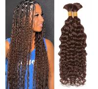 DaiMer Human Braiding Hair Water Wave Human Hair Bulk for Braiding No Weft 14 Inch 100g Water Wave Bulk Dark Brown Human Hair Extensions for Boho Braids Wet and Wavy(#4, 50gx2 bundles)