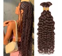 DaiMer Human Braiding Hair Water Wave Human Hair Bulk for Braiding No Weft 18 Inches 100 g Water Wave Bulk Dark Brown Human Hair Extensions for Boho Braids Wet and Wave (#4, 50 g x 2 Bundles)