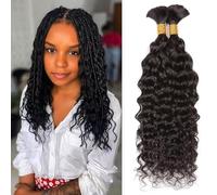 DaiMer Water Wave Bulk Hair for Braiding 100g Human Braiding Hair Water Wave Braids Hair 100% Unprocessed Brazilian Human Hair for Boho Braids No Weft Natural Color 14inch 2 Bundles 100g (1Pack-2PCS)
