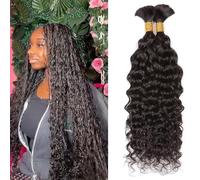 DaiMer Water Wave Bulk Human Hair for Braiding 2 Bundles 100g 22 Inch(1Pack-2PCS) No Weft 10A Brazilian Virgin Curly Human Hair Extensions for Boho Braids Wet and Wavy Braiding Hair Natural Color.