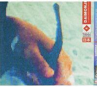 Daimonji - I'm Getting Sentimental Over You