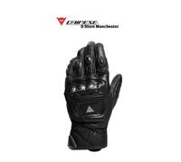 Dainese 4-Stroke 2 Sports Urban Gloves XL