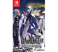 Dairoku: Agents of Sakuratani
