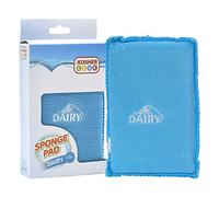 Dairy Blue Dishwashing Sponges - Heavy Duty Scouring Pad, Non Scratch Scrubber - Durable and Soft - Color Coded Home and Kitchen Accessories by The Kosher Cook