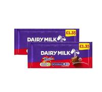 Dairy Milk Daim Chocolate Bar Bundle 120g Bars | Creamy Milk Chocolate with Crunchy Almond Caramel Pieces | Chocolate Gift Set | Sustainable Cocoa (2x Cad DM Daim Bars 120g)