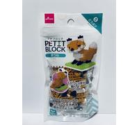 Daiso Japan Petit Block Fox: Not for Children Under 12 Years Old. :111 Pieces.