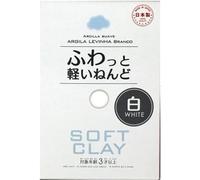 Daiso Japan Soft Clay (White) E008-No.1
