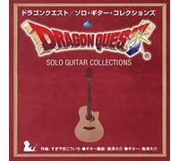 Daisuke Minamizawa - Minamizawa, Daisuke : Dragon Quest/Solo Guitar Collections