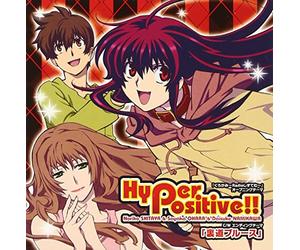 Daisuke Namikawa/Noriko Shitay - Kurokami Radio System