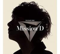 DAISUKE ONO 7TH SINGLE(+DVD)