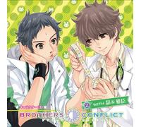 Daisuke Ono / Kazuyuki Okitsu - Brothers Conflict Character CD 2 With Subaru & Masaomi [Japan CD] MMCC-4295