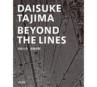 Daisuke Tajima - Beyond the Lines