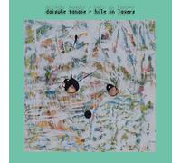 Daisuke Tanabe - Hole On Layers [VINYL]