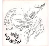 Daisy Chainsaw - Love Your Money