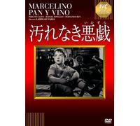 Daisy~Daisy DREAM ROAD tour 2007 ~pieces&fate~ [DVD]