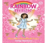 Daisy Meadows Rainbow Magic: Hana the Hanukkah Fairy Paperback Book Daisy Meadows Multicolor