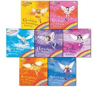 Daisy Meadows Rainbow Magic - The Weather Fairies - Series 2 Book Collection