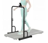 DaisyInner 24.4 Inch Wide Handlebar for Walking Pad Only with Phone Holder Adjustable Handrail Height from 37.4 to 45.28 Inch Comfortable Grip Stainless Steel Frame Overbold Stable